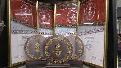 Продукция лидских предприятий отмечена в шести номинациях Премии «Народная Марка»